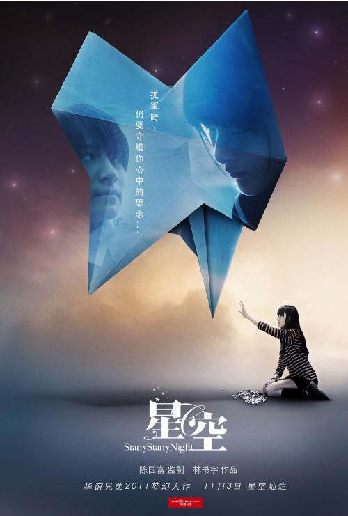 哈斯凯尔印第安大学文凭毕业证怎么制作